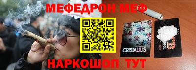 mix Кумертау