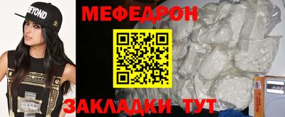 кокаин колумбия Кунгур