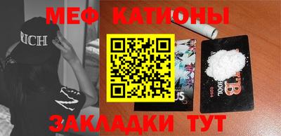 кокаин колумбия Кунгур