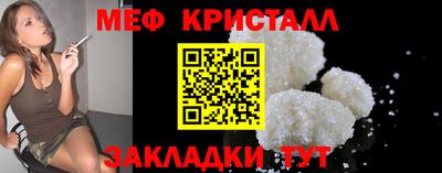 mix Кумертау
