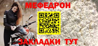 кокаин колумбия Кунгур