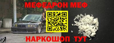 СК Кулебаки