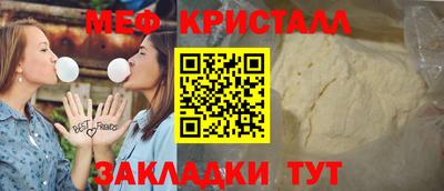 кокаин колумбия Кунгур