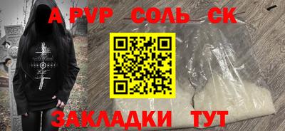mix Кумертау