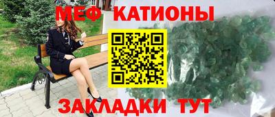 кокаин колумбия Кунгур