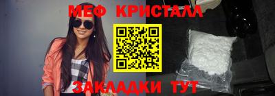 mix Кумертау