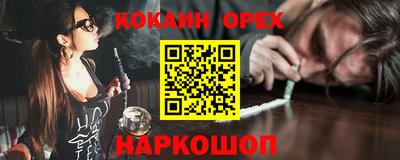mix Кумертау