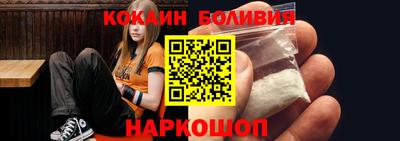 mix Кумертау