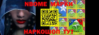 кокаин колумбия Кунгур