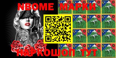 mix Кумертау