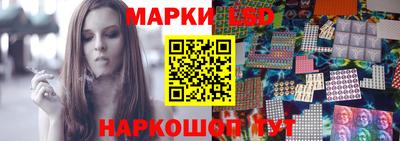 кокаин колумбия Кунгур