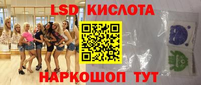 mix Кумертау
