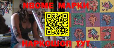 СК Кулебаки
