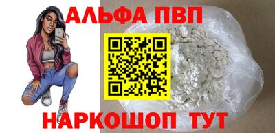 СК Кулебаки