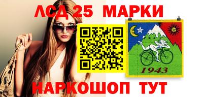 кокаин колумбия Кунгур