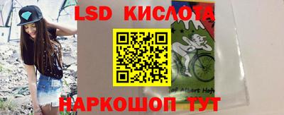 СК Кулебаки