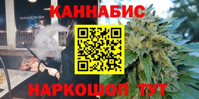 кокаин колумбия Кунгур