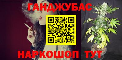 СК Кулебаки