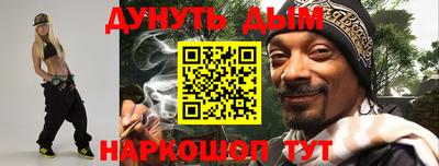 mix Кумертау