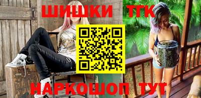 кокаин колумбия Кунгур