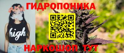 СК Кулебаки