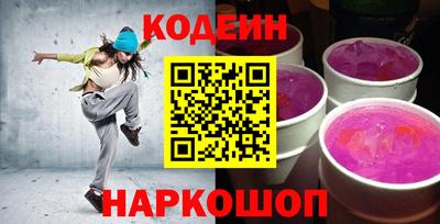 кокаин колумбия Кунгур