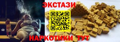 mix Кумертау
