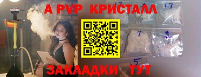 кокаин колумбия Кунгур