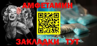 mix Кумертау