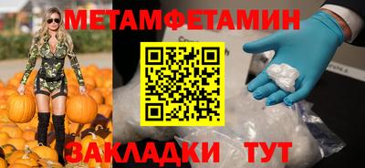 mix Кумертау