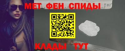 СК Кулебаки