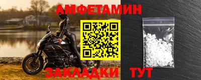 СК Кулебаки