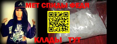 mix Кумертау