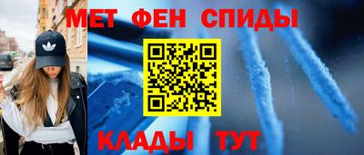 кокаин колумбия Кунгур