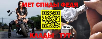 кокаин колумбия Кунгур