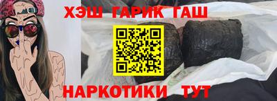 кокаин колумбия Кунгур