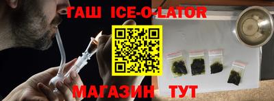 СК Кулебаки