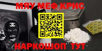 СК Кулебаки