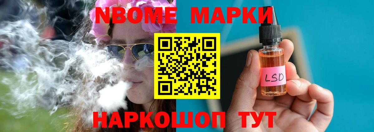 Сатка  Лсд 25 экстази ecstasy  Вход с VPN  LSD-25 экстази ecstasy 